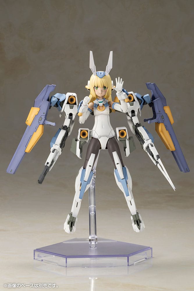 Frame Arms Girl Plastic Model Kit Baselard with Exosuit Baselard 19 cm    4934054038886