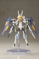 Frame Arms Girl Plastic Model Kit Baselard with Exosuit Baselard 19 cm    4934054038886