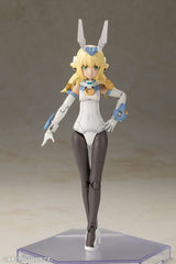 Frame Arms Girl Plastic Model Kit Baselard with Exosuit Baselard 19 cm    4934054038886