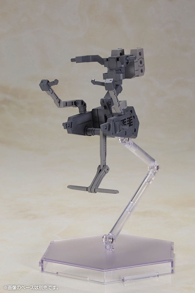 Frame Arms Girl Plastic Model Kit Baselard with Exosuit Baselard 19 cm    4934054038886