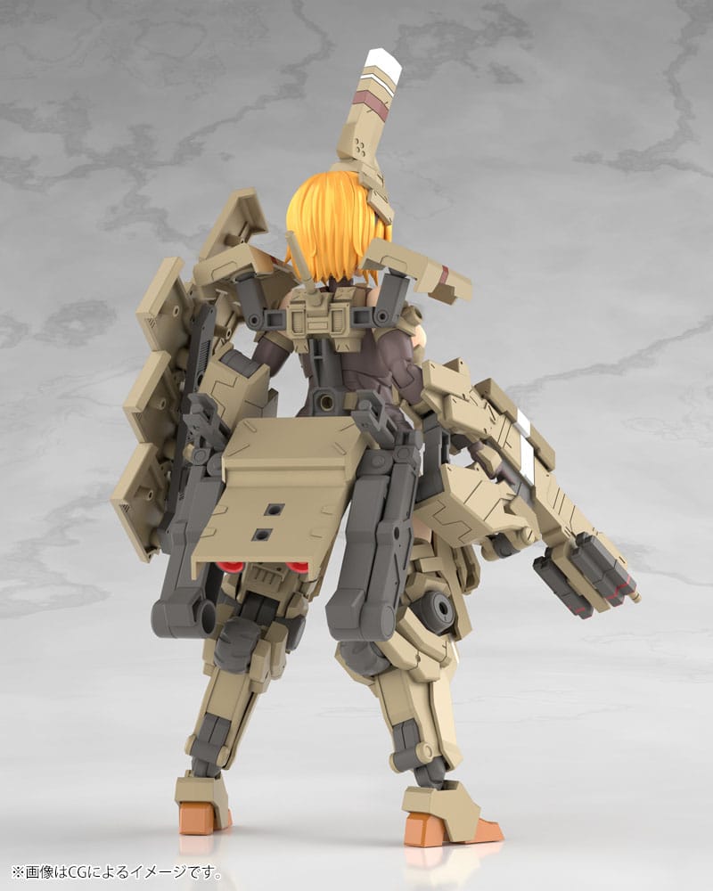 Frame Arms Girl PVC Statue Kagutsuchi-Kou 20 cm   4934054040711