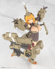 Frame Arms Girl PVC Statue Kagutsuchi-Kou 20 cm   4934054040711