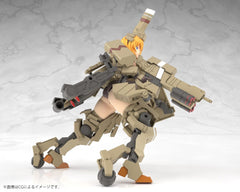 Frame Arms Girl PVC Statue Kagutsuchi-Kou 20 cm   4934054040711