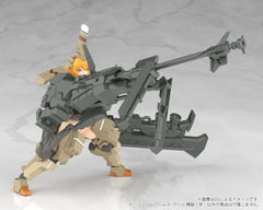 Frame Arms Girl PVC Plastic Modell Kit Kagutsuchi-Kou 20 cm   4934054040711