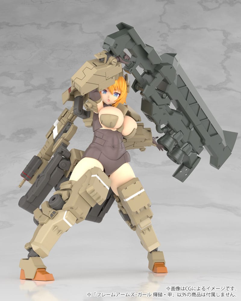 Frame Arms Girl PVC Statue Kagutsuchi-Kou 20 cm   4934054040711