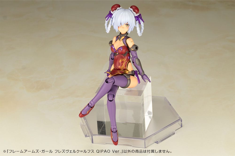 Frame Arms Girl Plastic Model Kit Hresvelgr=Rufus Qipao Ver. 17 cm 4934054041091