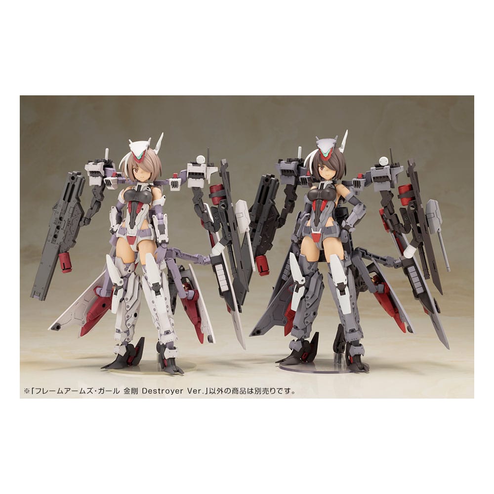 Frame Arms Girl Plastic Model Kit Kongo Destroyer Version II 16 cm 4934054041183