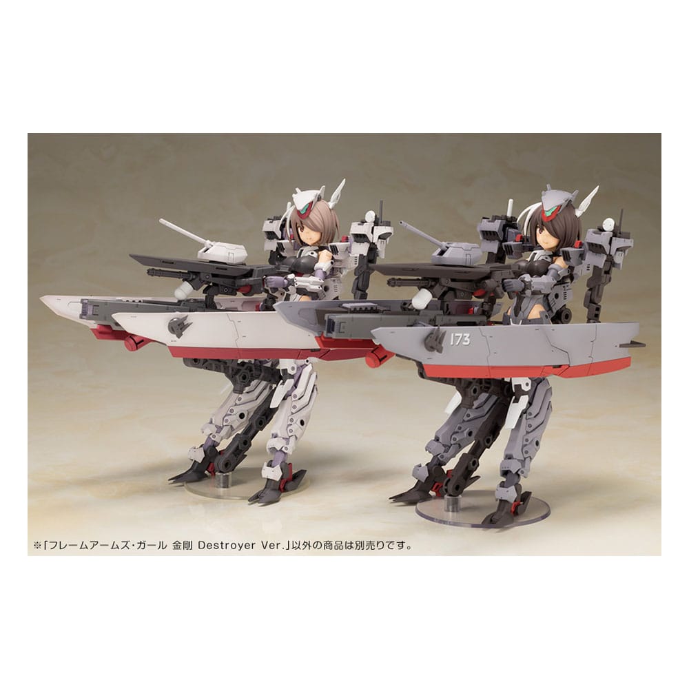 Frame Arms Girl Plastic Model Kit Kongo Destroyer Version II 16 cm 4934054041183