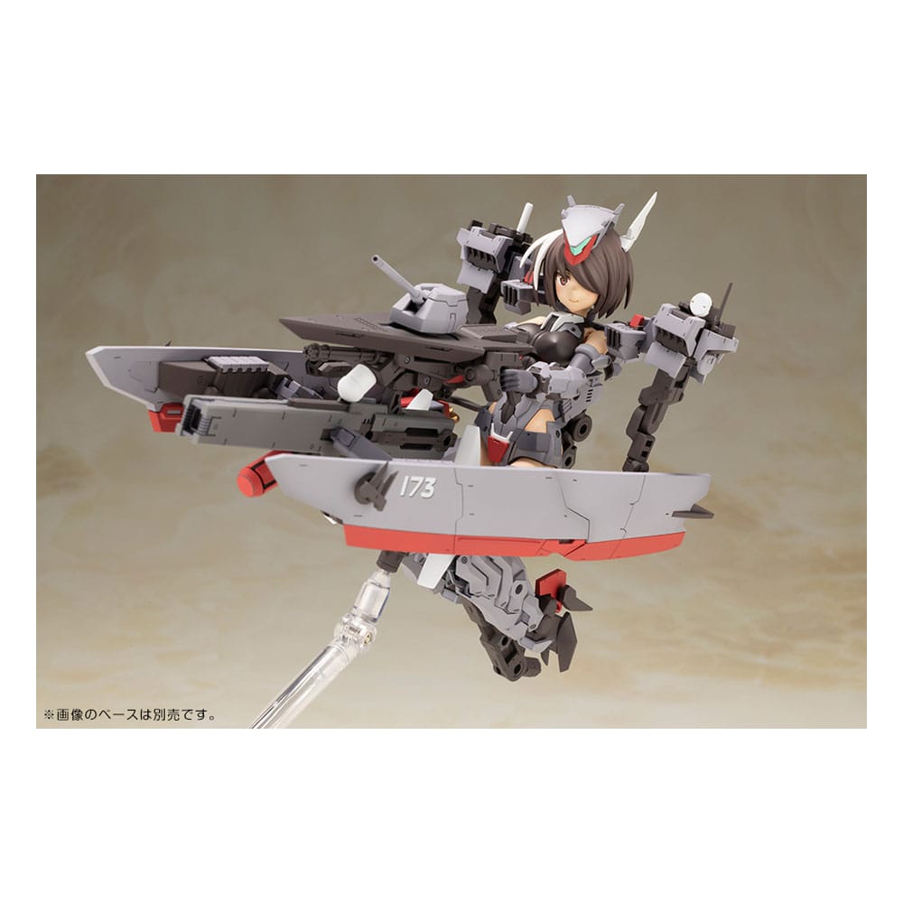 Frame Arms Girl Plastic Model Kit Kongo Destroyer Version II 16 cm 4934054041183