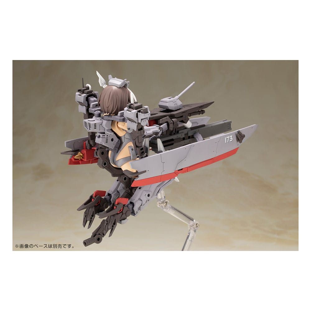 Frame Arms Girl Plastic Model Kit Kongo Destroyer Version II 16 cm 4934054041183
