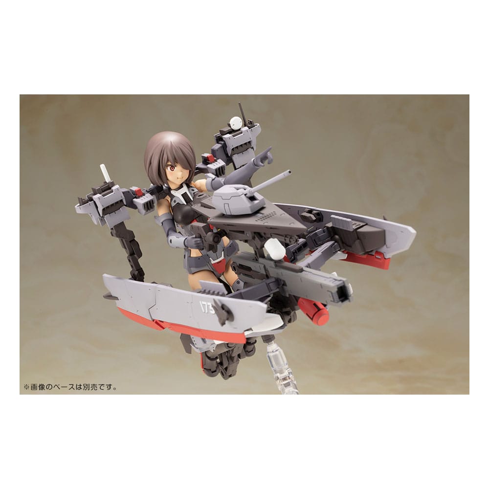 Frame Arms Girl Plastic Model Kit Kongo Destroyer Version II 16 cm 4934054041183