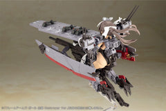 Frame Arms Girl Plastic Model Kit Izumo Destroyer Ver. 17 cm 4934054041220
