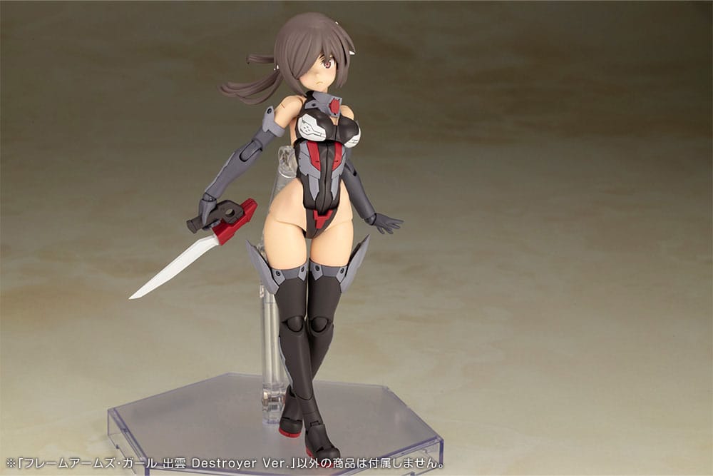 Frame Arms Girl Plastic Model Kit Izumo Destroyer Ver. 17 cm 4934054041220