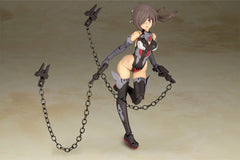 Frame Arms Girl Plastic Model Kit Izumo Destroyer Ver. 17 cm 4934054041220