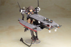 Frame Arms Girl Plastic Model Kit Izumo Destroyer Ver. 17 cm 4934054041220
