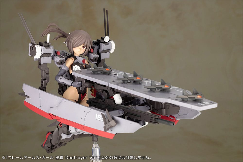 Frame Arms Girl Plastic Model Kit Izumo Destroyer Ver. 17 cm 4934054041220