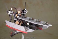 Frame Arms Girl Plastic Model Kit Izumo Destroyer Ver. 17 cm 4934054041220