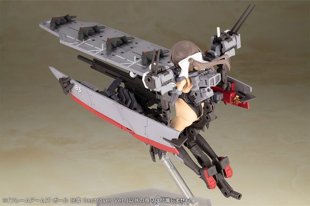 Frame Arms Girl Plastic Model Kit Izumo Destroyer Ver. 17 cm 4934054041220