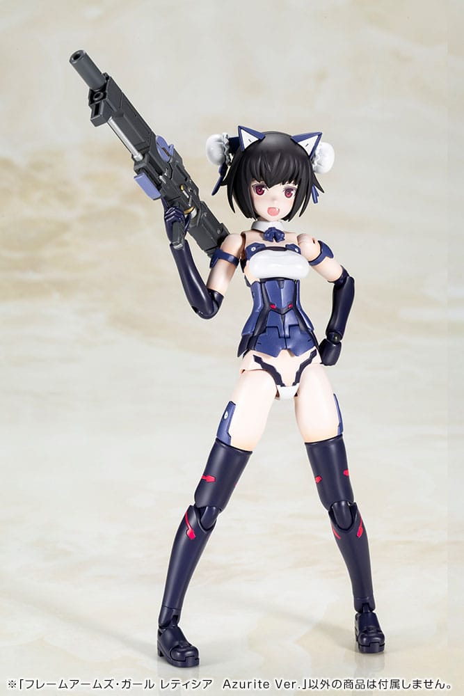 Frame Arms Girl PVC Plastic Modell Kit Laetitia Azurite Ver. 15 cm   4934054041503