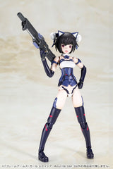 Frame Arms Girl PVC Plastic Modell Kit Laetitia Azurite Ver. 15 cm   4934054041503
