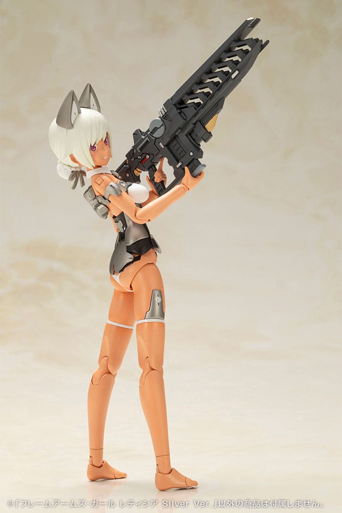 Frame Arms Girl Plastic Model Kit Laetitia Silver Ver. 15 cm 4934054041541