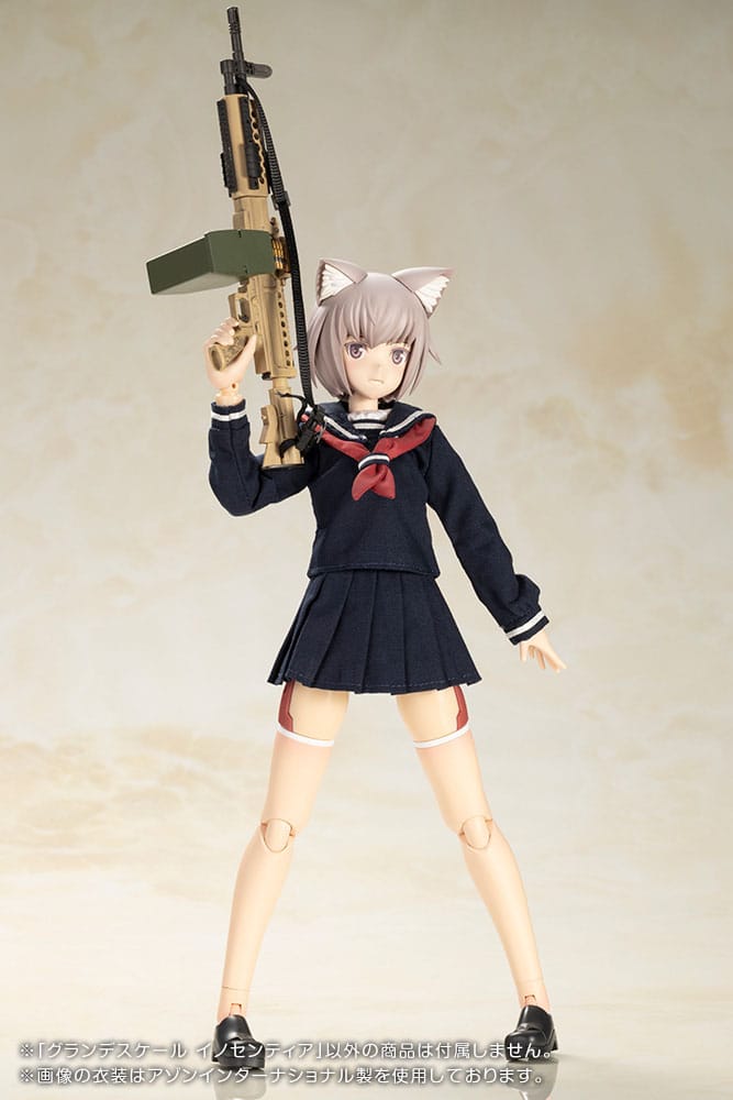 Frame Arms Girl Grande Scale Plastic Model Kit Innocentia 25 cm 4934054065455