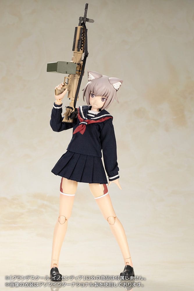 Frame Arms Girl Grande Scale Plastic Model Kit Innocentia 25 cm 4934054065455