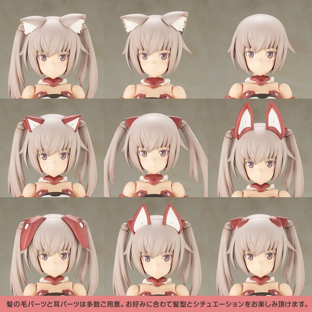 Frame Arms Girl Grande Scale Plastic Model Kit Innocentia 25 cm 4934054065455