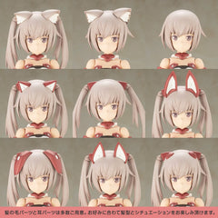 Frame Arms Girl Grande Scale Plastic Model Kit Innocentia 25 cm 4934054065455