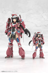 Frame Arms Girl Grande Scale Plastic Model Kit Magatsuki 25 cm        4934054066940