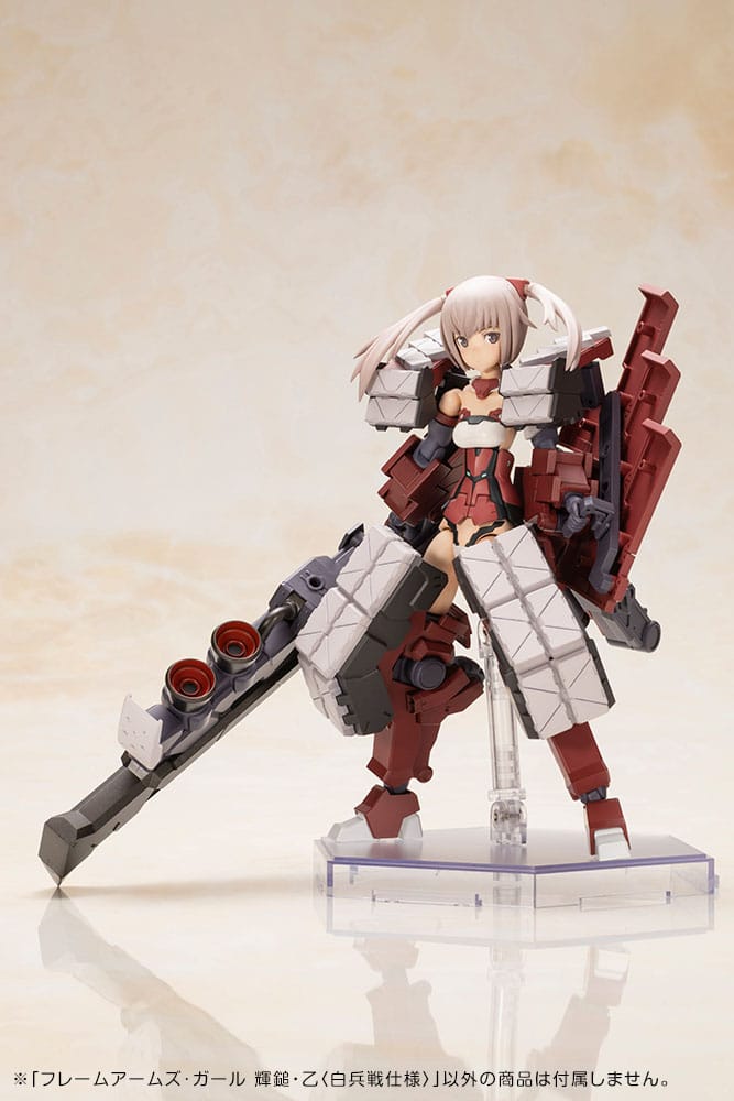 Frame Arms Girl Plastic Model Kit Kagutsuchi-Otsu Fencer 19 cm      4934054067435