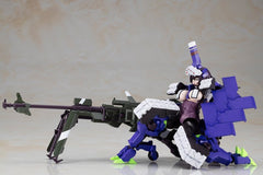 Frame Arms Girl Plastic Model Kagutsuchi-Otsu Sniper 20 cm 4934054067442