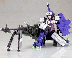Frame Arms Girl Plastic Model Kagutsuchi-Otsu Sniper 20 cm 4934054067442