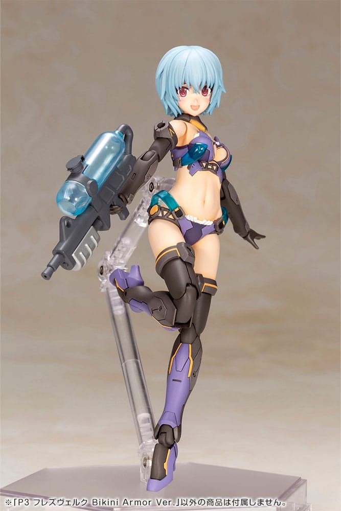 Frame Arms Girl Plastic Model Kit P3 Hresvelgr Bikini Armor Ver. 15 cm            4934054069224
