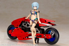 Frame Arms Girl Plastic Model Kit P3 Hresvelgr Bikini Armor Ver. 15 cm            4934054069224