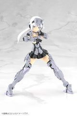 Frame Arms Girl Grande Scale Plastic Model Kit Architect 25 cm 4934054069231
