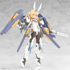 Frame Arms Girl Grande Scale Plastic Model Kit Baselard 25 cm         4934054069255