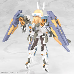 Frame Arms Girl Grande Scale Plastic Model Kit Baselard 25 cm         4934054069255