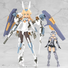 Frame Arms Girl Grande Scale Plastic Model Kit Baselard 25 cm         4934054069255