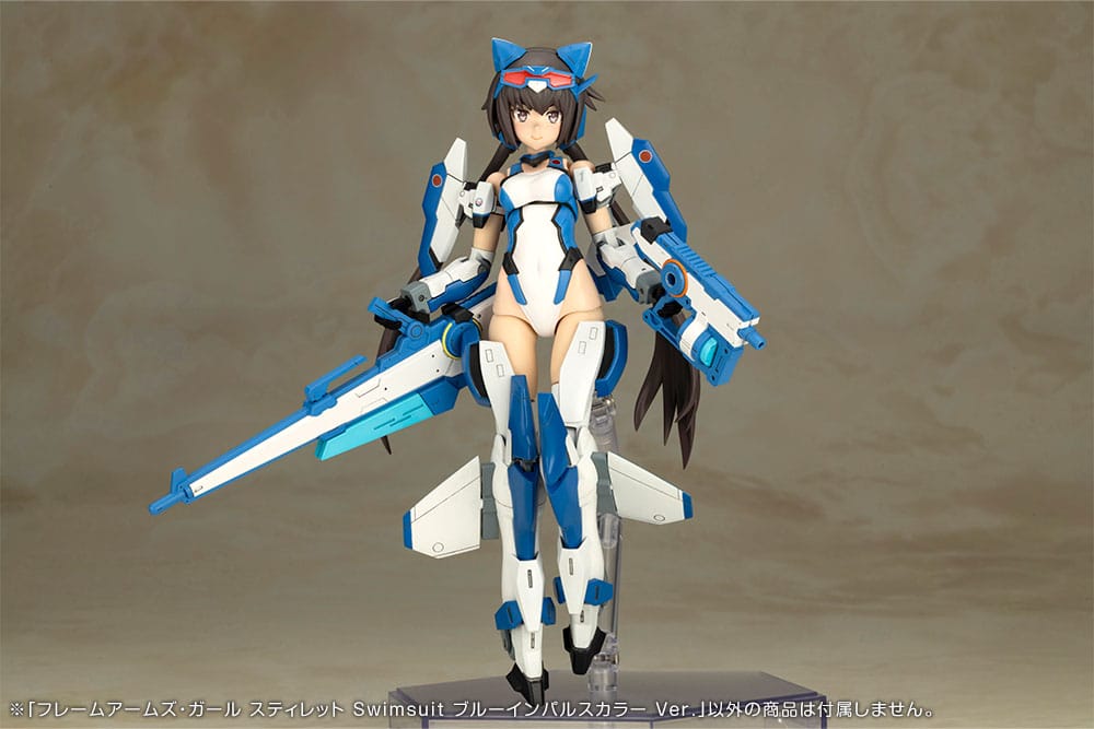 Frame Arms Girl Plastic Model Kit Stylet Swimsuit Blue Impulse Color Ver. 16 cm     4934054073047