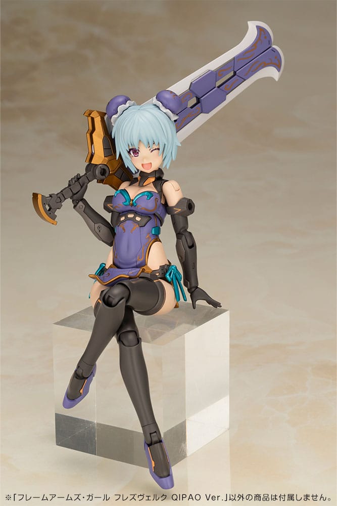 Frame Arms Girl Plastic Model Kit Hresvelgr Qipao Ver. 17 cm 4934054073818