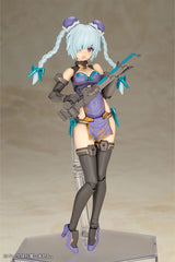 Frame Arms Girl Plastic Model Kit Hresvelgr Qipao Ver. 17 cm 4934054073818