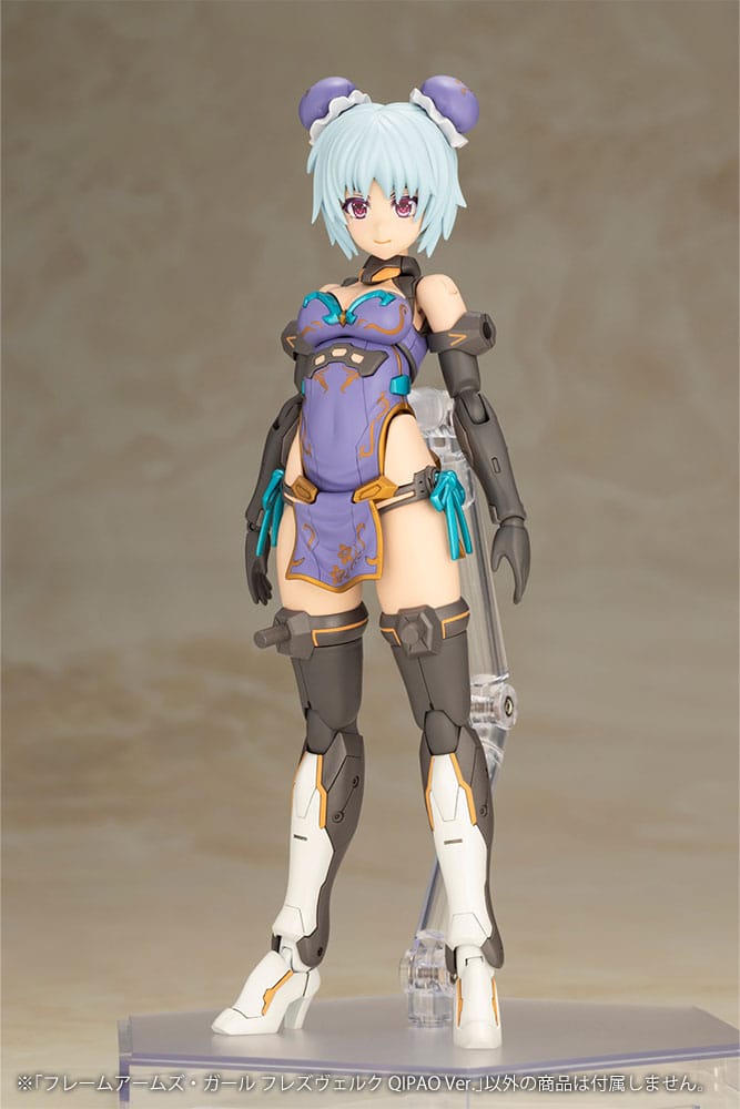 Frame Arms Girl Plastic Model Kit Hresvelgr Qipao Ver. 17 cm 4934054073818