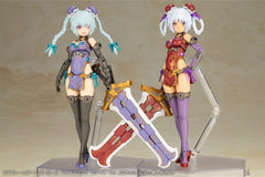 Frame Arms Girl Plastic Model Kit Hresvelgr Qipao Ver. 17 cm 4934054073818