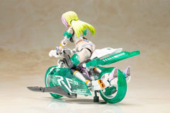 Frame Arms Girl Plastic Model Kit Wilber Nine Beryl Armor Custom 16 cm  4934054073825