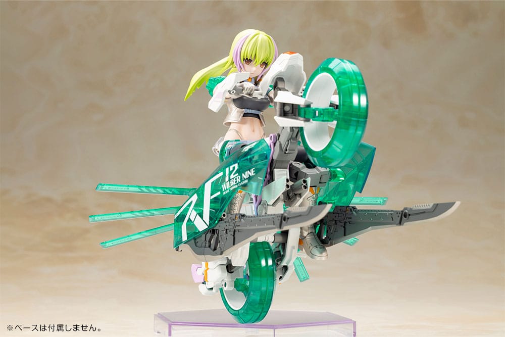Frame Arms Girl Plastic Model Kit Wilber Nine Beryl Armor Custom 16 cm  4934054073825