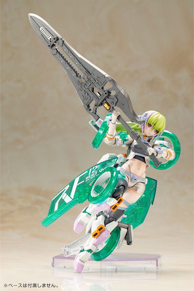 Frame Arms Girl Plastic Model Kit Wilber Nine Beryl Armor Custom 16 cm  4934054073825