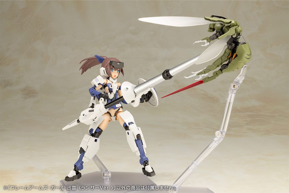 Frame Arms Girl Plastic Model Kit Jinrai Lancer Ver. 16 cm 4934054074655