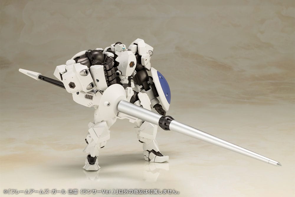 Frame Arms Girl Plastic Model Kit Jinrai Lancer Ver. 16 cm 4934054074655