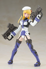 Frame Arms Girl Plastic Model Kit Greifen Barracuda 15 cm      4934054077465